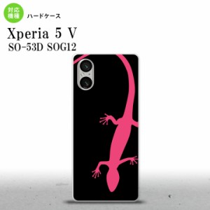 Xperia 5V Xperia 5V スマホケース 背面ケース ハードケース トカゲ 黒 ピンク 2023年 10月発売 nk-xp55-507