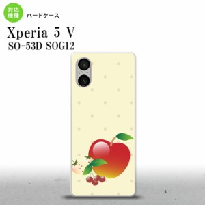 Xperia 5V Xperia 5V スマホケース 背面ケース ハードケース フルーツ アップル 赤 2023年 10月発売 nk-xp55-651