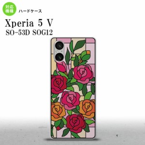 Xperia 5V Xperia 5V 背面ケース カバー ステンドグラス風 おしゃれ バラ ピンク ステンドグラス風 2023年 10月発売 nk-xp55-sg12