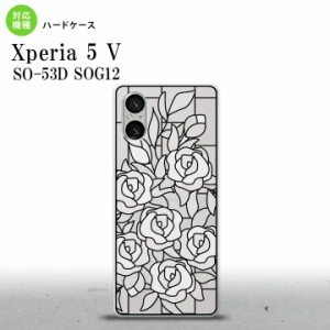 Xperia 5V Xperia 5V 背面ケース カバー ステンドグラス風 おしゃれ バラ ホワイト ステンドグラス風 2023年 10月発売 nk-xp55-sg47