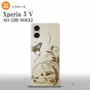 Xperia 5V Xperia 5V スマホケース 背面ケースソフトケース 蝶と草 ゴールド風 2023年 10月発売 nk-xp55-tp1635