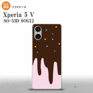 Xperia 5V Xperia 5V スマホケース 背面ケースソフトケース アイス ピンク 2023年 10月発売 nk-xp55-tp347