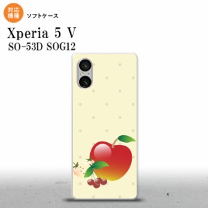 Xperia 5V Xperia 5V スマホケース 背面ケースソフトケース フルーツ アップル 赤 2023年 10月発売 nk-xp55-tp651