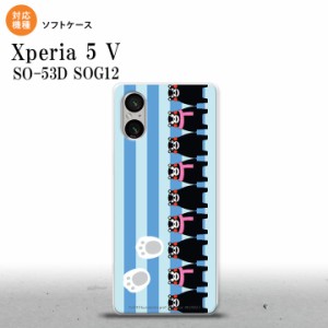 Xperia 5V Xperia 5V スマホケース 背面ケースソフトケース くまモン ストライプ 青 2023年 10月発売 nk-xp55-tpkm13