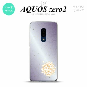 AQUOS zero2 SH-01M SHV47カバー ケース ハードケース 和柄 サクラ 紫 nk-zero2-1274