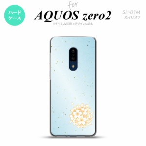 AQUOS zero2 SH-01M SHV47カバー ケース ハードケース 和柄 サクラ 青 nk-zero2-1275