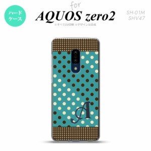 AQUOS zero2 SH-01M SHV47カバー ケース ハードケース ドット 水玉 C 青緑 茶 イニシャル nk-zero2-1654i