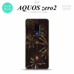 AQUOS zero2 SH-01M SHV47カバー ケース ハードケース 花火 線香花火 黒 nk-zero2-321