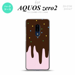 AQUOS zero2 SH-01M SHV47カバー ケース ハードケース アイス ピンク nk-zero2-347