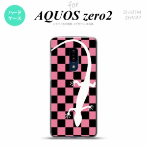 AQUOS zero2 SH-01M SHV47カバー ケース ハードケース トカゲ 市松 ピンク nk-zero2-863