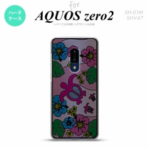 AQUOS zero2 SH-01M SHV47 ケース カバー エクスペリア ゼロ2背面ケース ステンドグラス風 ホヌとハイビスカス ピンク ステンドグラス風