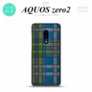 AQUOS zero2 SH-01M SHV47 ケース カバー エクスペリア ゼロ2背面ケース ステンドグラス風 チェック ブルー ステンドグラス風