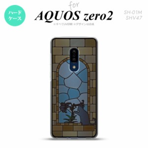 AQUOS zero2 SH-01M SHV47 ケース カバー エクスペリア ゼロ2背面ケース ステンドグラス風 猫 ステンドグラス風