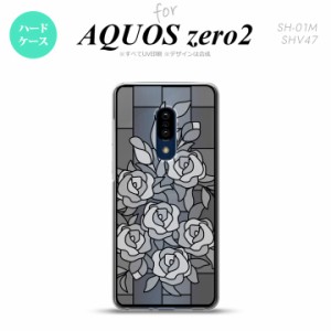 AQUOS zero2 SH-01M SHV47 ケース カバー エクスペリア ゼロ2背面ケース ステンドグラス風 バラ ホワイト ステンドグラス風