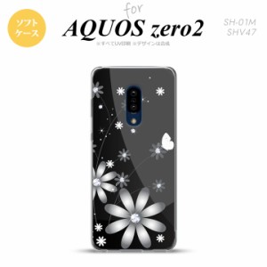 AQUOS zero2 SH-01M SHV47カバー ケース ソフトケース 花柄 ガーベラ 黒 nk-zero2-tp065