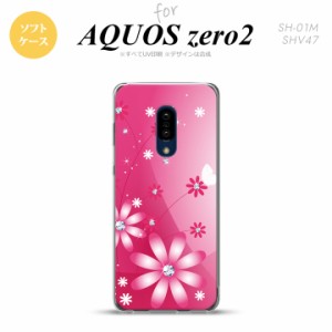 AQUOS zero2 SH-01M SHV47カバー ケース ソフトケース 花柄 ガーベラ ピンク nk-zero2-tp066