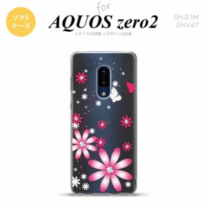 AQUOS zero2 SH-01M SHV47カバー ケース ソフトケース 花柄 ガーベラ 透明 ピンク nk-zero2-tp073