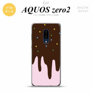 AQUOS zero2 SH-01M SHV47カバー ケース ソフトケース アイス ピンク nk-zero2-tp347