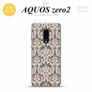 AQUOS zero2 SH-01M SHV47カバー ケース ソフトケース ダマスク A 茶 白 nk-zero2-tp457