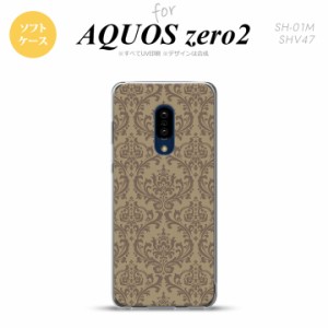 AQUOS zero2 SH-01M SHV47カバー ケース ソフトケース ダマスク A ベージュ 茶 nk-zero2-tp460