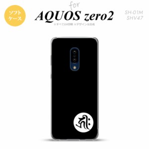 AQUOS zero2 SH-01M SHV47カバー ケース ソフトケース 梵字 キリーク 黒 nk-zero2-tp586