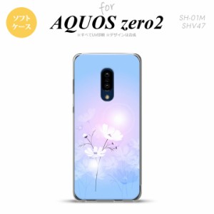 AQUOS zero2 SH-01M SHV47カバー ケース ソフトケース コスモス 水色 ピンク nk-zero2-tp606