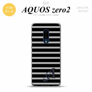 AQUOS zero2 SH-01M SHV47カバー ケース ソフトケース ボーダー 黒 グレー イニシャル nk-zero2-tp705i