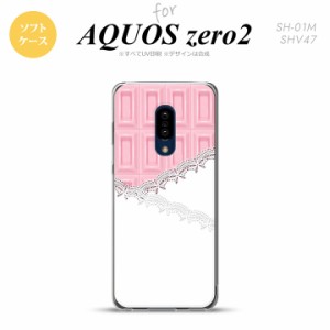 AQUOS zero2 SH-01M SHV47カバー ケース ソフトケース チョコ ストロベリー レース ピンク nk-zero2-tp739