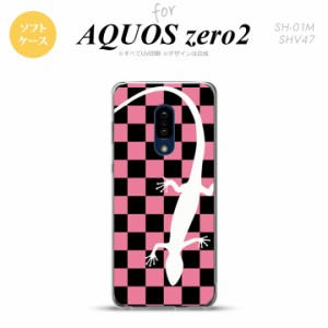 AQUOS zero2 SH-01M SHV47カバー ケース ソフトケース トカゲ 市松 ピンク nk-zero2-tp863