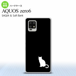 SHG04 SHG04 ZERO6 AQUOS zero6 スマホケース ハードケース 猫 影 黒 白 メンズ レディース nk-zero6-429