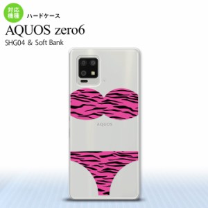 SHG04 SHG04 ZERO6 AQUOS zero6 スマホケース ハードケース 虎柄パンツ ピンク メンズ レディース nk-zero6-570