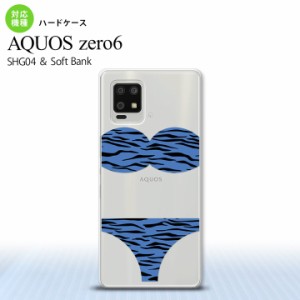 SHG04 SHG04 ZERO6 AQUOS zero6 スマホケース ハードケース 虎柄パンツ 青 メンズ レディース nk-zero6-571