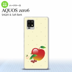 SHG04 SHG04 ZERO6 AQUOS zero6 スマホケース ハードケース フルーツ アップル 赤 メンズ レディース nk-zero6-651