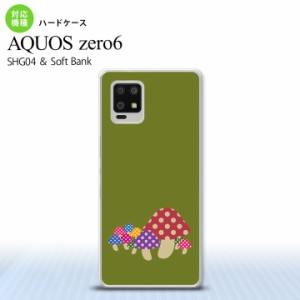 SHG04 SHG04 ZERO6 AQUOS zero6 スマホケース ハードケース きのこ 緑 メンズ レディース nk-zero6-743