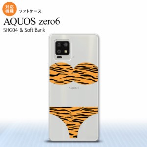 SHG04 SHG04 ZERO6 AQUOS zero6 スマホケース ソフトケース 虎柄パンツ 黄 メンズ レディース nk-zero6-tp569