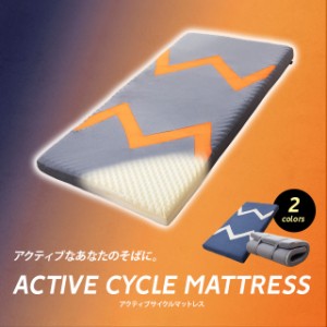 マットレス マット ウレタン スポーツマットレス シングル ベッドマットレス 硬い 固い 新生活 スポーツ 送料無料