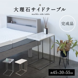 ミニ カフェ テーブルの通販｜au PAY マーケット