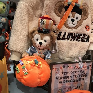 ディズニー ハロウィン ぬいの通販 Au Pay マーケット