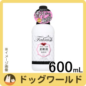 アドグッド ファブラッシュ 柔軟剤 無香料 600mL