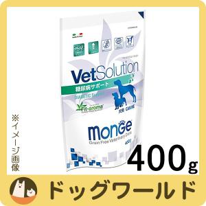 糖尿病 おやつの通販 Au Pay マーケット