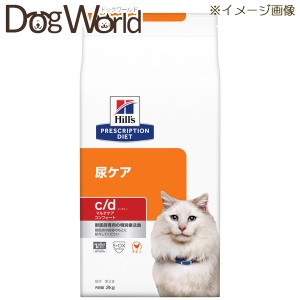 ヒルズ 猫用 c/d マルチケア コンフォート 尿ケア ドライ 2kg