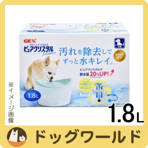 犬用 ルーム ランナーの通販｜au PAY マーケット