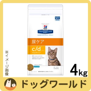 キャットフード ヒルズ Cdの通販 Au Pay マーケット