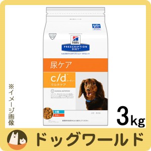 犬用 ヒルズ Cdの通販 Au Pay マーケット