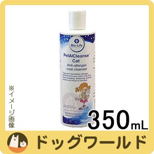 ミネルヴァ ペタルクレンズC 350ml