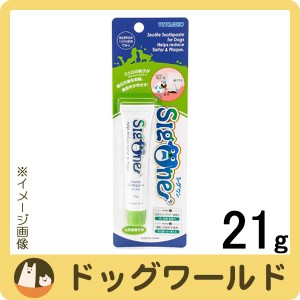 ビバテック シグワン ゼオライトハミガキ 21g