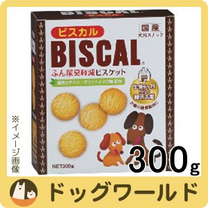 現代製薬 ビスカル 300g