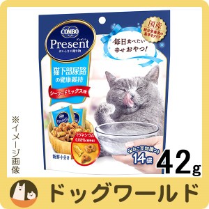 コンボ プレゼント キャット 猫下部尿路の健康維持 シーフードミックス味 42g