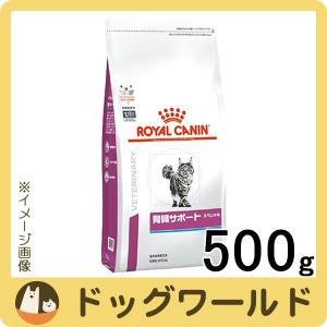 ロイヤル カナン 腎臓 サポート 違いの通販 Au Pay マーケット
