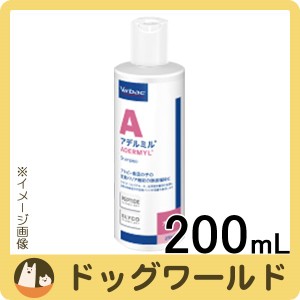 ビルバック アデルミル ペプチド 200mL